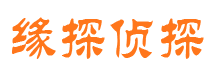 格尔木出轨调查